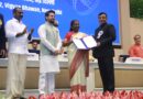 68 वें राष्ट्रीय फिल्म पुरस्कार में उत्तराखण्ड को मिला Most Film Friendly State पुरस्कार