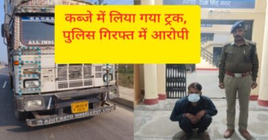 नशे में ट्रक दौड़ा रहा चालक ने छुड़ाया पुलिस का पसीना, गिरफ्तार,मुकदमा दर्ज।मैराथन दौड़ के दौरान रोकने के बाद दौड़ता रहा ट्रक, सड़क से गुजर रहे लोगों में मची खलबली