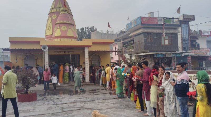 कौशल्या मंदिर में शिव पूजन के साथ महाशिवरात्रि की पूजा अर्चना शुरू 