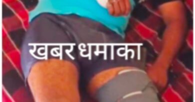 दबंगई,अवैध धंधों से इन्कार युवक की बेरहमी से पिटाई  पुलिस ने तीन लोगों के खिलाफ दर्ज किया मुकदमा   ट्रांजिट कैंप में खुलेआम चल रहा अवैध शराब व जुआ का धंधा 