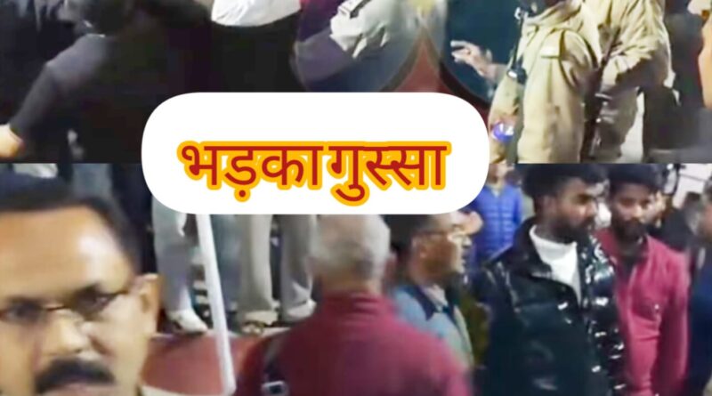 12 वर्ष की नाबालिग से दूसरे समुदाय के बुर्जुग ने किया दुष्कर्म   सरोवर नगरी में घटना से भड़के लोग, तोड़-फोड़।छाबनी में तब्दील हुआ नैनीताल 