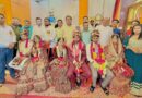 सामूहिक विवाह समारोह में महापौर ने नवदंपत्तियों को दिया आशीर्वाद  पंचमुखी हनुमान मंदिर में विधि विधान से सम्पन्न हुआ पांच जोड़ों का विवाह