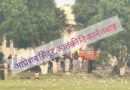 आप्रेशन सिंदूर से भारत ने निकाली पाकिस्तान की हेकडी।नौ आतंकवादी ठिकानों पर बमबारी,90 से ज्यादा आतंकवादियों के ढेर होने की खबर।देखिए पाकिस्तान के किन नौ जगहों पर हुए हमले 