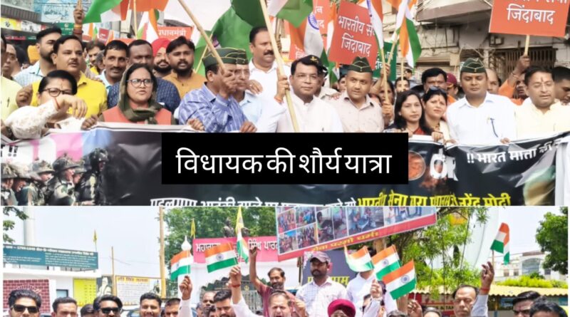 रुद्रपुर में कांग्रेस की राह पर भाजपा!महापौर और विधायक में बढ रही दूरियां,कार्यकर्ता असमंजस में संगठन के बीच में दरार।भाजपा को हो सकता है बड़ा नुक्सान। जिलाध्यक्ष जिंदल बेखबर,बोले सब कुछ आल इज वेल