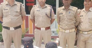 ऊधमसिंहनगर में लाखों की स्मैक के साथ दो नशा तस्कर गिरफ्तार