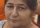 रुद्रपुर में भाजपा नेता चुघ की माता का निधन।परिजनों ने कराया नेत्रदान, क्षेत्र में शोक की लहर