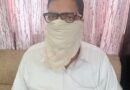 उत्तराखंड में इस जनपद का जिला सैनिक कल्याण अधिकारी 50 हजार की रिश्वत लेते गिरफ्तार 