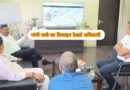 गांधी पार्क का डिजाईन हुआ फाईनल सीएम धामी जल्द करेंगे शिलान्यास, 5.50 करोड़ से होगा पार्क का कायाकल्प