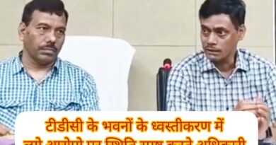 ठुकराल और मेहरा के आरोप धड़ाम,टीडीसी के अफसर बोले मनगढ़ंत कहानी!12 और 06 करोड़ की कहानी पर भी उठाए सवाल बोले पूरी पारदर्शिता के साथ हुए हैं टेंडर, विभाग की बेवसाइट पर आज भी सबकुछ मौजूद