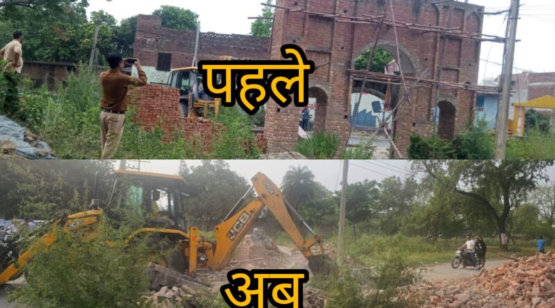 कब्रिस्तान कमेटी ने सार्वजनिक रोड पर बना दिया,प्रशासन ने चलाया बुल्डोजर 