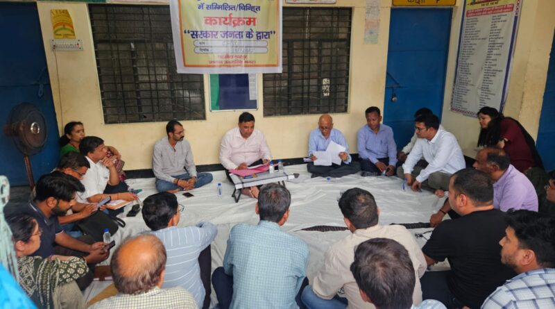 उपजिलाधिकारी रुद्रपुर ने “सरकार जनता के द्वार” कार्यक्रम में ग्रामीणों की समस्याएं सुनी,कई शिकायतों का मौके पर हुआ समाधान