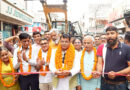 विधायक शिव अरोरा ने राज्य योजना से मुख्य बाजार पंजाबी मार्किट मे स्वीकृत हॉटमिक्स मार्ग का फीता काटकर किया शुभारम्भ