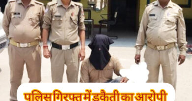 सोना दिलाने के नाम 70 लाख की ठगी का चौथा आरोपी गिरफ्तार 4.50 लाख बरामद, आरोपी की तीन साथी पहले ही जा चुके हैं जेल