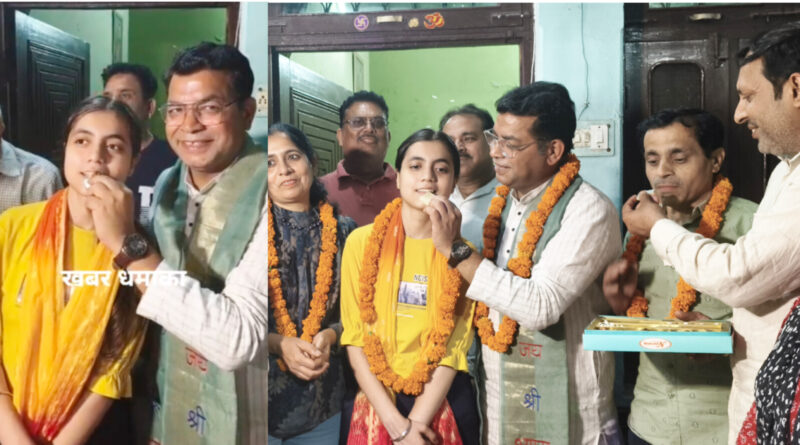 रुद्रपुर की बेटी कृतिका मदान का CBSE 12th में आल इंडिया थर्ड रैंक पर, शहर में खुशियों का माहौल  सीएम धामी, विधायक शिव अरोरा, समाजसेवी गाबा सहित बड़ी संख्या में शहरवासियों ने दी बधाई