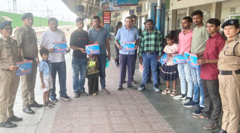 एंटी ह्यूटमन ट्रैफिकिंग यूनिट ने मानव तस्करी,बाल श्रम रोकथाम को चलाया जागरूकता अभियान  रेलवे स्टेशन,बस स्टैंड समेत अन्य जगहों पर पंपलेट चस्पा किए,लोगों से भी पूछताछ की