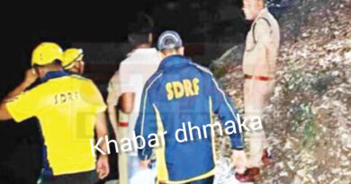 देखिए कहां गहरी खाई में गिरी कार,दो की मौत