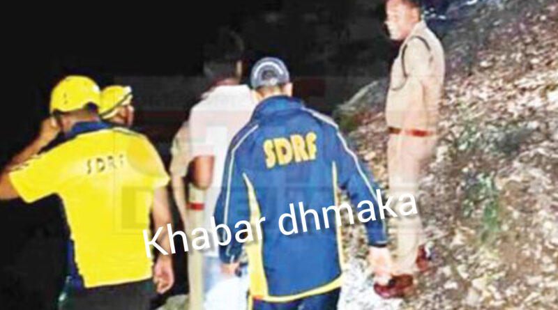 देखिए कहां गहरी खाई में गिरी कार,दो की मौत