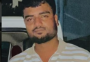 जसपुर के युवक की सऊदी अरब में मौत।परिजनों में मचा कोहराम   परिजनों ने वीडियो काल से किया बेटे का अंतिम दीदार