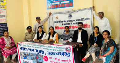 सड़क सुरक्षा,बाल विवाह,यौन शोषण को लेकर किया जागरूक