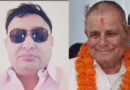 ठाकुरद्वारा में पत्रकार सम्मेलन कल, तैयारियां अंतिम चरण में   उत्कृष्ट लेखनी के लिए प्रतीक चिन्ह से विभूतियां होंगी सम्मानित  आसिफ अली होंगे मुख्य अतिथि, विशिष्ट अतिथि अशोक गुलाटी