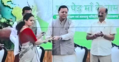 नगर निगम रूद्रपुर को देहरादून में मिला प्रथम पुरस्कार।पुरस्कार स्वरूप तीन लाख की नगद और ट्रॉफी देकर किया सम्मानित