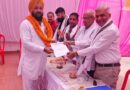 छतरपुर व्यापार मंडल का गठन,हरविंदर सिंह विर्क को अध्यक्ष, कपिल शर्मा महामंत्री व देवेंद्र पाल को कोषाध्यक्ष किया मनोनित।