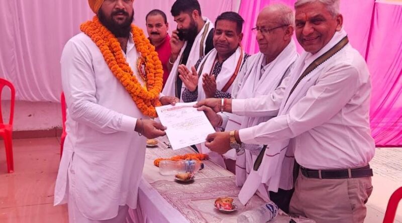 छतरपुर व्यापार मंडल का गठन,हरविंदर सिंह विर्क को अध्यक्ष, कपिल शर्मा महामंत्री व देवेंद्र पाल को कोषाध्यक्ष किया मनोनित।