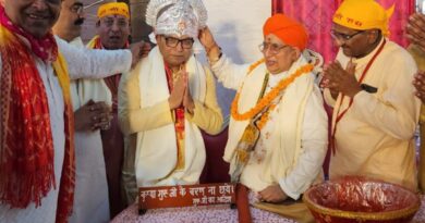 विधायक शिव अरोरा प्रेम आश्रम वार्षिक समागम मे हुऐ शामिल, आयोजनकर्ताओ ने विधायक को भेट किया चांदी का मुकूट