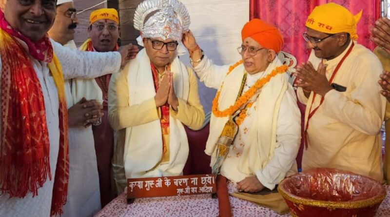 विधायक शिव अरोरा प्रेम आश्रम वार्षिक समागम मे हुऐ शामिल, आयोजनकर्ताओ ने विधायक को भेट किया चांदी का मुकूट