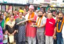 आर्दश कालौनी के लोगों ने ठुकराल का किया नागरिक अभिनन्दन