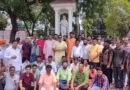 टीडीसी में भवनों के ध्वस्तीकरण में हुई ई-निविदा में घोटाले का आरोप लगा पूर्व विधायक ने दिया धरना 