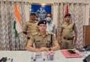 हत्या के प्रयास का आरोपी 12 घंटे में गिरफ्तार।गिरफ्तार अभियुक्त से घटना में प्रयुक्त अवैध तमंचा बरामद