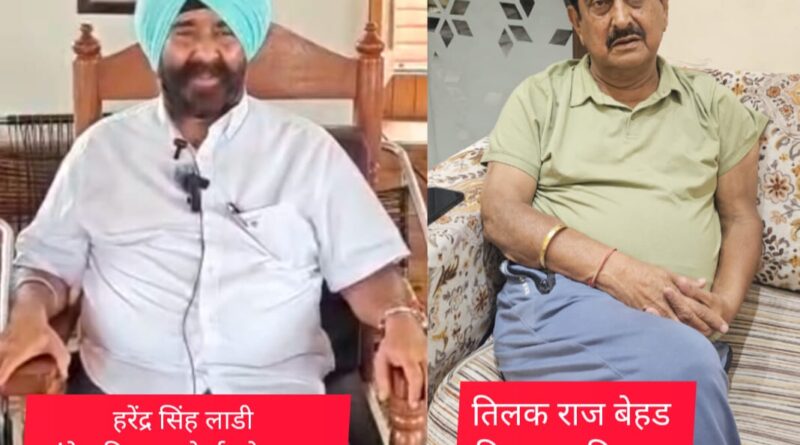 ठुकराल के बोल,ऊधमसिंहनगर में आपस में भिड़े कांग्रेस के दो दिग्गज।कांग्रेस नेताओं के टकराव से गरमाई सियासत।किच्छा विधायक बेहड और कांग्रेस किसान मोर्चा प्रदेशाध्यक्ष लाडी ने दी एक दूसरी को चुनौती।दोनों ने एक दूसरे पर लगाया पार्टी में भितरभात के आरोप 