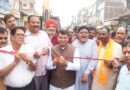 रुद्रपुर में ट्रांजिट कैंप की सड़क बनने का सपना होगा पूरा।विधायक शिव अरोरा ने चामुण्डा मन्दिर से झील तक जाने वाली मुख्य मार्ग का किया शुभारम्भ।दो करोड़ से बनेगी सड़क, लाखों लोगों की यातायात होगी सुगम 