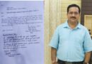 ओमेक्स रिवेरा वेलफेयर एसोसिएशन के अध्यक्ष पद से नेगी ने दिया इस्तीफा।सितारगंज-खटीमा सिंचाई विभाग में अधिशासी अभियंता पद पर हैं कार्यरत। नियम विरुद्ध चुनाव लडने और गबन के भी लग चुके हैं आरोप