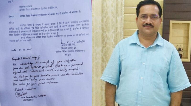 ओमेक्स रिवेरा वेलफेयर एसोसिएशन के अध्यक्ष पद से नेगी ने दिया इस्तीफा।सितारगंज-खटीमा सिंचाई विभाग में अधिशासी अभियंता पद पर हैं कार्यरत। नियम विरुद्ध चुनाव लडने और गबन के भी लग चुके हैं आरोप