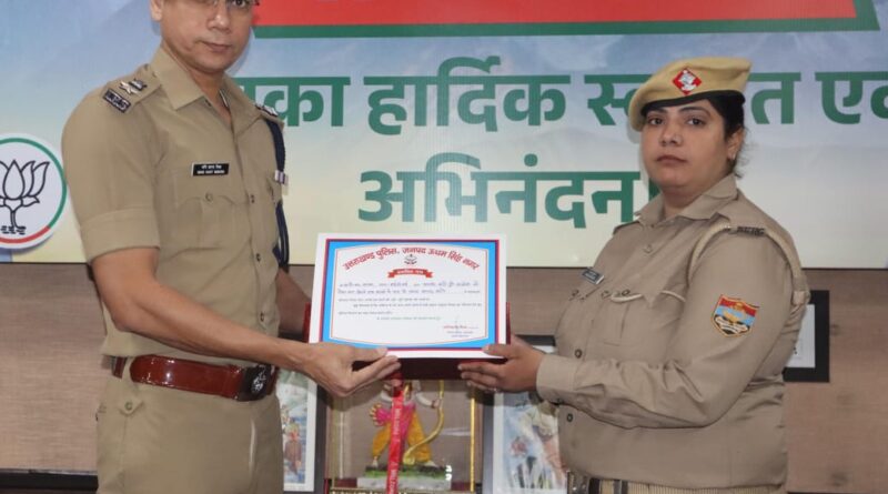 मासिक अपराध गोष्ठी एसएसपी ने कसे अधिनिस्थों के पेंच।बेहतर कार्य करने पर 15 पुलिस अधिकारियों/कर्मचारियों को प्रशस्ति पत्र देकर सम्मानित