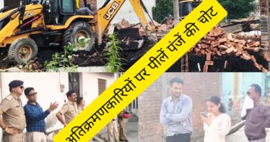 रुद्रपुर में बुल्डोजर की धमक,लोगों में मची अफरा-तफरी।प्रीत बिहार-पहाडगंज में दो दर्जन निर्माणाधीन भवन ध्वस्त भारी पुलिस फोर्स की मौजूदगी में प्रशासन ने की कार्रवाई। आफिस से पल-पल की कार्यवाही की जानकारी लेते रहे डीएम