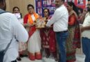 रुद्रपुर में राष्ट्रीय मानव अधिकार एवं भ्रष्टाचार निवारण संगठन का खुला कार्यालय 