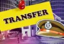 ऊधमसिंहनगर के 40 उपनिरीक्षक चढ़ेंगे पहाड़!  पुलिस महानिरीक्षक कुमाऊं रिद्धिम अग्रवाल ने मंडल के 101. उपनिरीक्षकों को किया स्थानांतरण   देखिए पूरी लिस्ट 