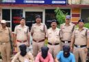 डाक्टर व वन विभाग का संविदा कर्मी समेत तीन गिरफ्तार।सोने के घड़े निकालने का झांसा देकर लाखों की लूट का मामला।पुलिस का दावा आरोपी गिरोह बनाकर करते हैं ठगी 