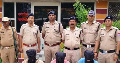 डाक्टर व वन विभाग का संविदा कर्मी समेत तीन गिरफ्तार।सोने के घड़े निकालने का झांसा देकर लाखों की लूट का मामला।पुलिस का दावा आरोपी गिरोह बनाकर करते हैं ठगी 