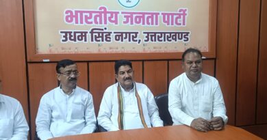 प्रदेश महामंत्री राजेंद्र बिष्ट ने कांग्रेस द्वारा लगाई गई इमरजेंसी को लोकतंत्र पर बताया कुठाराघात! इमरजेंसी( काला दिवस ) के 50 वर्ष पूरे होने पर प्रेसवार्ता कर कांग्रेस पर लगाये आरोप