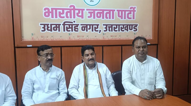 प्रदेश महामंत्री राजेंद्र बिष्ट ने कांग्रेस द्वारा लगाई गई इमरजेंसी को लोकतंत्र पर बताया कुठाराघात! इमरजेंसी( काला दिवस ) के 50 वर्ष पूरे होने पर प्रेसवार्ता कर कांग्रेस पर लगाये आरोप