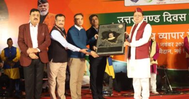 मुख्यमंत्री धामी ने दिल्ली के प्रगति मैदान मे आयोजित 44वें भारत अंतर्राष्ट्रीय व्यापार मेले के तहत उत्तराखण्ड पवेलियन में उत्तराखण्ड दिवस समारोह के अवसर पर आयोजित सांस्कृतिक संध्या में बतौर मुख्य अतिथि प्रतिभाग