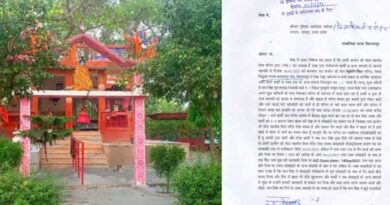 फर्जी दस्तावेजों से मंदिर पर कब्जे का खेल? ट्रस्ट अध्यक्ष ने की एसपी से लेकर उच्चाधिकारियों तक शिकायत फर्जी दस्तावेजों से मंदिर पर कब्जे का खेल? ट्रस्ट अध्यक्ष ने की एसपी से लेकर उच्चाधिकारियों तक शिकायत