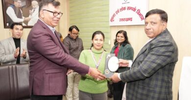 उत्तराखण्ड सूचना कर्मचारी संघ (मुख्यालय), देहरादून में प्रथम इंडोर खेल प्रतियोगिता-2025 का हुआ आयोजन। विजेताओं को महानिदेशक सूचना बंशीधर तिवारी ने पुरस्कार किए प्रदान