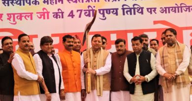 उत्तराखंड में लागू हो रहे कानून पूरे देश बन रहे उदाहरण,धामी।पंडित राम सुमेर शुक्ल जी की 47 वीं पुण्यतिथि में शामिल हुए मुख्यमंत्री, सीएम ने 11 लोगों को स्मृति चिन्ह देकर सम्मानित