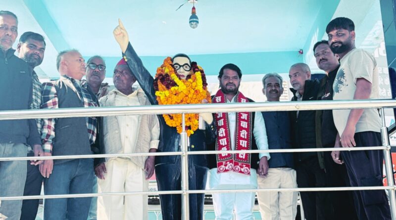 लोग संविधान नहीं,मनविधान से देश चला रही भाजपा,अरविंद।परिनिर्वाण दिवस पर सपाइयों ने दी बाबा साहेब को श्रद्धांजलि।पार्टी के लोकसभा प्रभारी समेत तमाम कार्यकर्ता रहे मौजूद