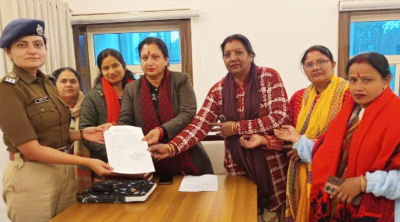 मीना ने फिर पुलिस को सौंपा पत्र,एक वर्ष पहले वायरल हुई आडियो की जांच की मांग 